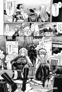 Comic Anthurium 009 2014-01