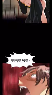 Love Parameter 恋爱辅助器 101-111 [Chinese]中文