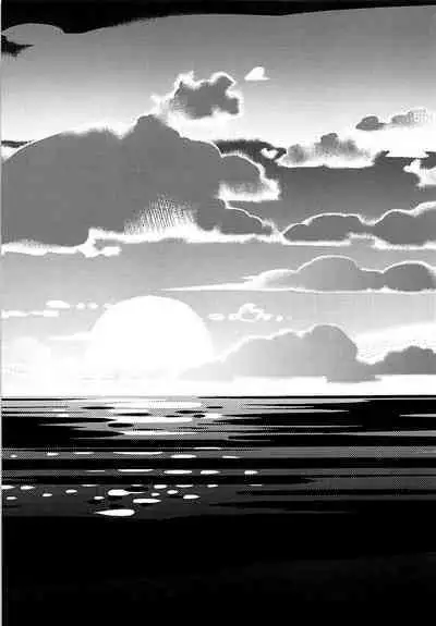 Kako-san to Minami no Shima de Rendezvous | 和茄子在夏威夷岛上的约会