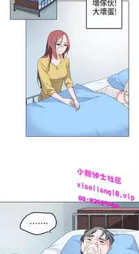 中文韩漫 灰姑娘的哥哥們 Ch.01-10 [Chinese]