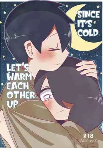 Samui kara Atatame Aimashou | Since it's cold let's warm each other up