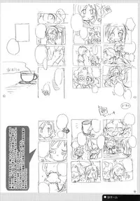 (COMIC1☆4) [J.O.C e.go!! (Kasuga Souichi)] She.Know.Be (Saki)