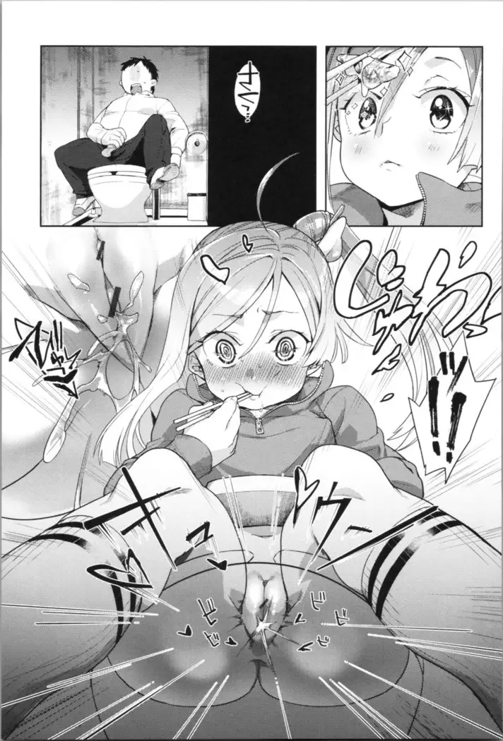 LOVE and DOUBLE PEACE