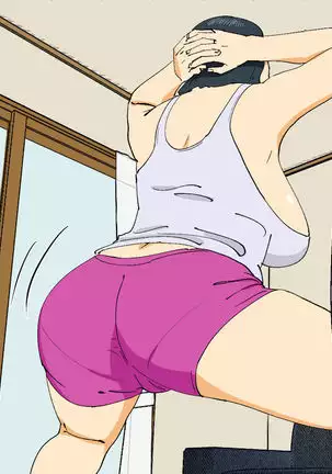 Yare soude ya renai kaasan