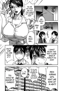 [Hidemaru] Hustle! Danchizuma Ch. 1-3 [English] [Lazarus H]