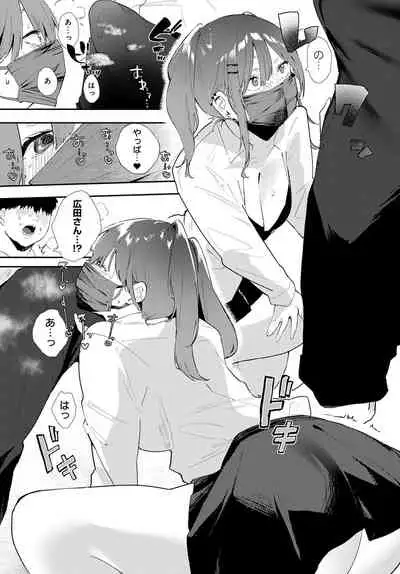 COMIC Anthurium 2022-04