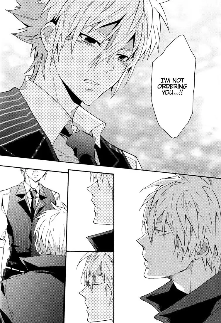 Yoake no Higan | Equinox of the Dawn