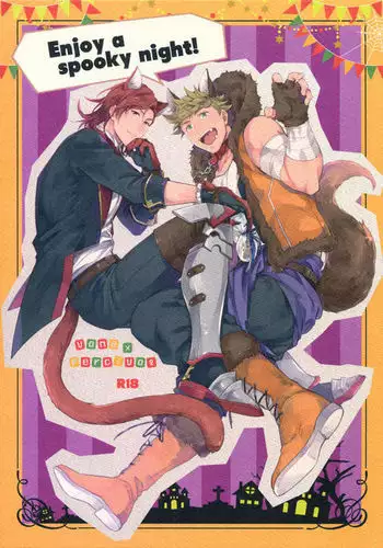 Enjoy a Spooky Night!