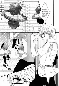 (C83) [Bug (Momono)] Spark (Persona 4) [English]