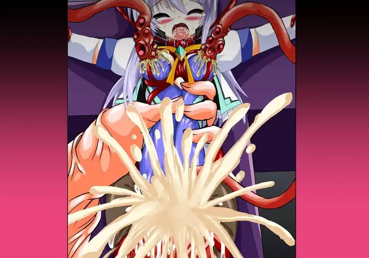 Mahousensi ingokuhen 2 sita