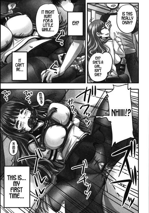 Ikkadanran/Haha Musume Danran | Happy Family Get-Together