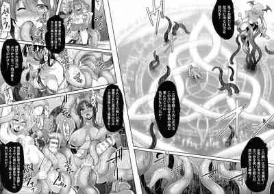 [Anthology] Kukkoro Heroines SP10