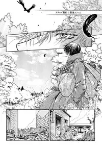 [Anthology] b-BOY Phoenix Vol.10 Odougu Tokushuu