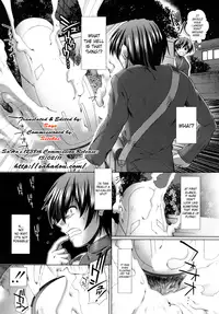 [Ariga Tou] - Unknown Girl!? - Complete Ch. 1-3 - (English) [SaHa]