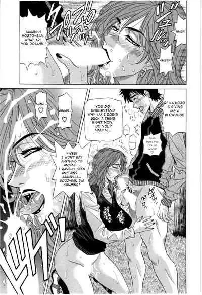 [Ozaki Akira] Birdy Body GO!! Ch. 1-2 [English]