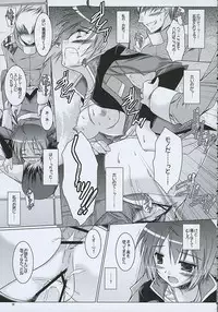 (C68) [Ponbikiya, Suirankaku (Ibuki Pon)] REDDISH PURPLE-AS (Gundam Seed Destiny)