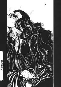 (C75) [BlueMage (Aoi Manabu)] Raigeki Houkago Play Vol. 01 (Houkago Play)