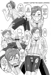 (SC53) [PLANT (Tsurui)] Ami Mami Mind (THE IDOLM@STER) [English] [Calgaryfag]