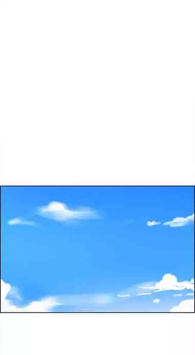 【周六连载】秘密教学（作者：美娜讚 & 鋼鐵王） 第1~79话