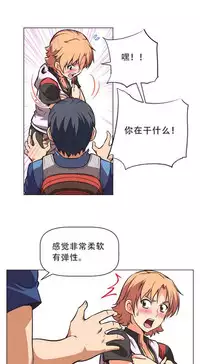 超级女友1-10 chinese