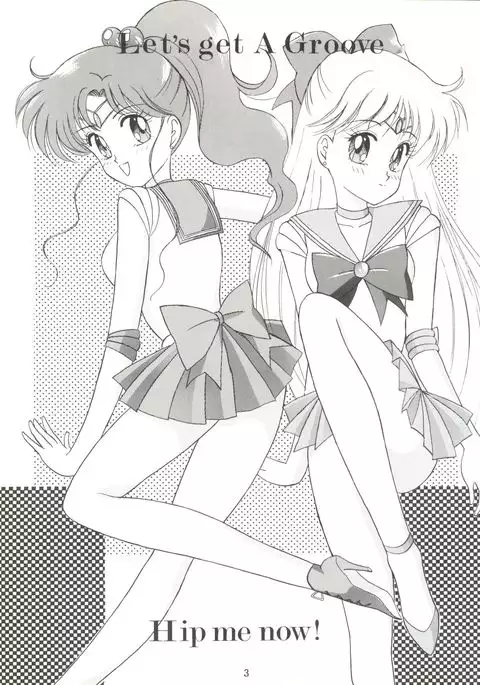 Let's get a Groove ~Yo! Hips~