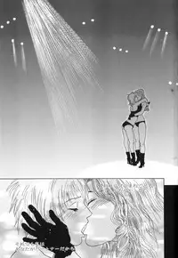 [Tenjiku Rounin] DRESS MOON