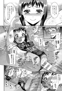 COMIC Unreal 2015-02 Vol. 53