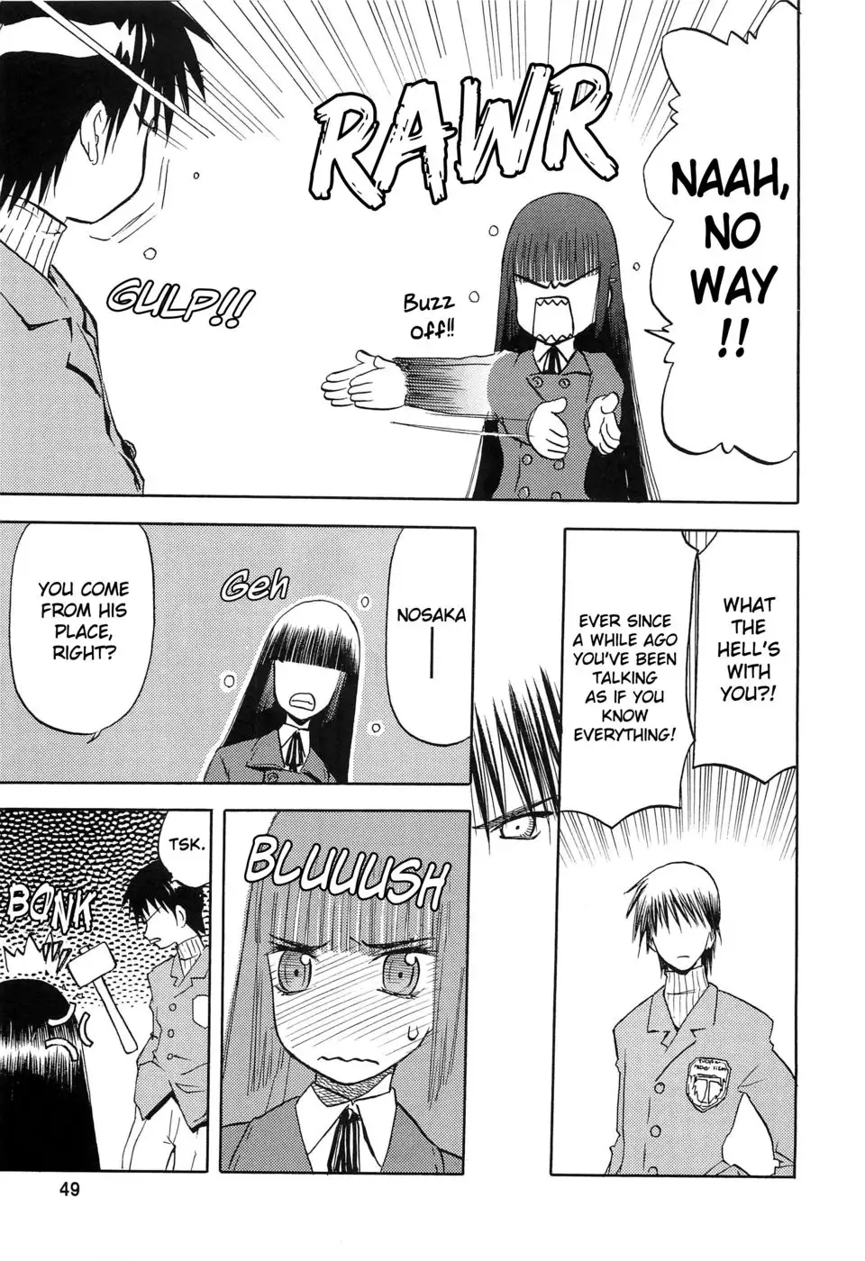 Blue Snow Blue ~scene. 5~