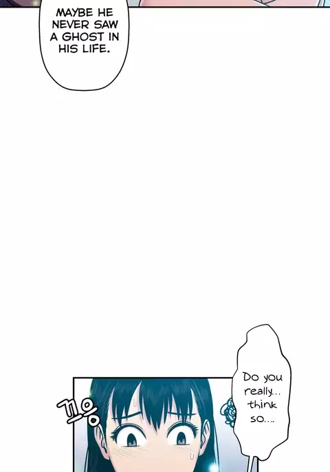 Ghost Love Ch.1-17