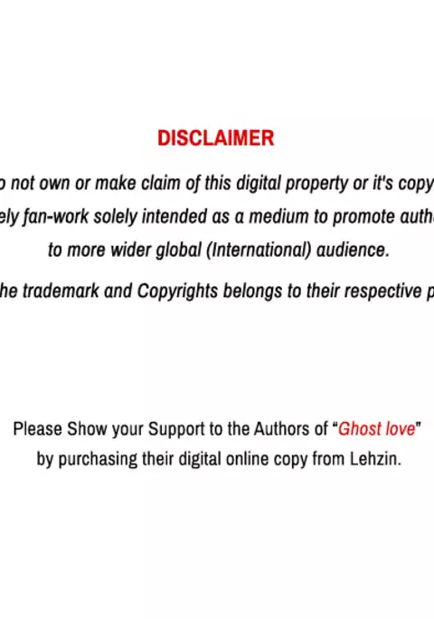 Ghost Love Ch.1-17