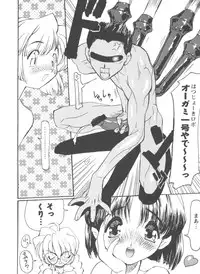 [Anthology] Girl's Parade Scene 4 (Various)