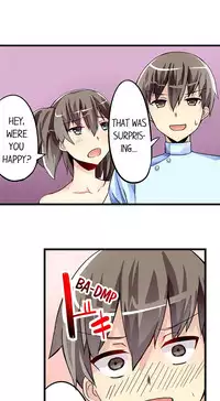 [Mokko] I Massage My Sister Every Night Ch 1-38