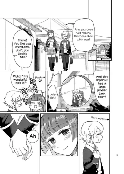 [Tachikawa] Ureshikutte Dakiauyo (PriPara) [ENG] [Cool&Kawaii]