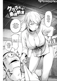 [Kon-Kit] Torochichi Daitai Fuhoni na Wakan | Involuntary But Consensual Sex [English] [doujin-moe.us]