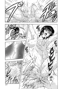 [Masayoshi Mukai] Eternal Vow Part 1-3 (ENG) =LWB=