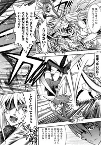 [Tendo Masae, colors] Mahou Shoujo Ai