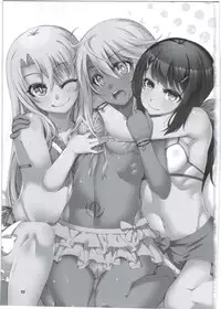 (C89) [Seikan Hitchhiker (Tsurugi Ai)] SHG:02 (Fate/kaleid liner Prisma Illya)