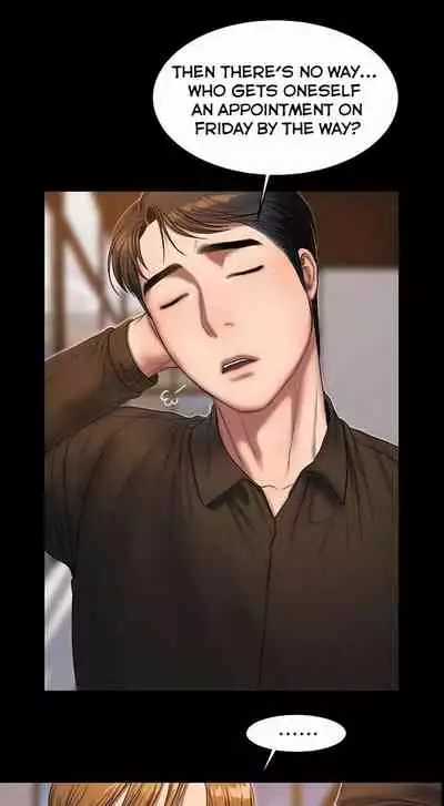 [Updating] Run Away Ch.21/? [English] [Hentai Universe]