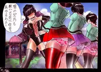 Forced Crossdress Academy - School Hero Modified into a Slut