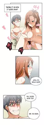 [Husky guy] SStudy Ch.0-36 (English) (YoManga) (Ongoing)