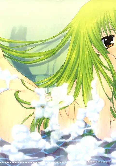 Hm... Is it alright, Master?