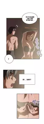 [Husky guy] SStudy Ch.0-36 (English) (YoManga) (Ongoing)