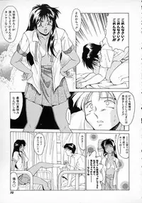 [Gabri-L] Smile SALE