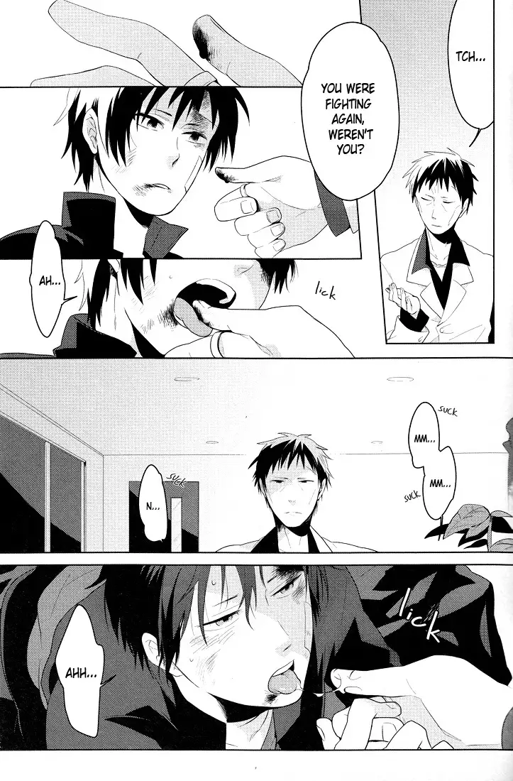 2-nen to 8-kagetsu no Kiseki