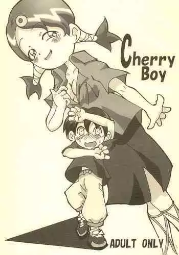 Cherry Boy
