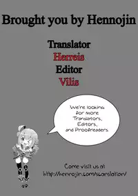 [Amu] Nyotaika Appli | Feminisation App (Nyotaika Ryoujoku!!) [English] {Hennojin} [Decensored] [Digital]