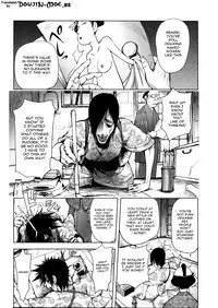 [Kon-Kit] Torochichi Daitai Fuhoni na Wakan | Involuntary But Consensual Sex [English] [doujin-moe.us]