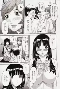 COMIC Bazooka 2012-10