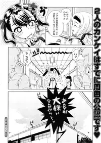 Comic Megastore H 2008-11