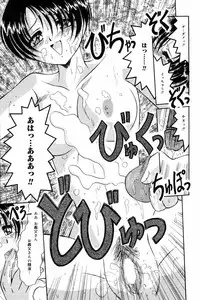 Comic Tororo 2000-10